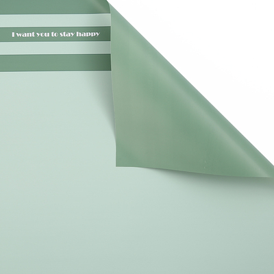 MYHC-22 57 × 57 cm (± 2 cm) Horizontálny perleťový baliaci papier s jednostranným okrajom