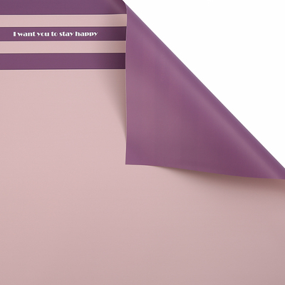 MYHC-22 57 × 57 cm (± 2 cm) Horizontálny perleťový baliaci papier s jednostranným okrajom