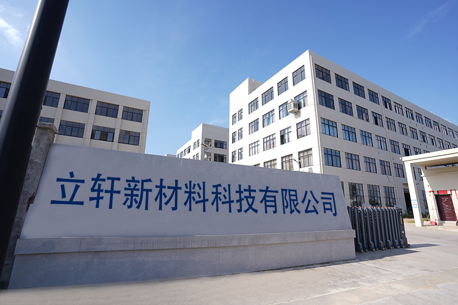 Jiangxi Lixuan new material Technology Co., Ltd.